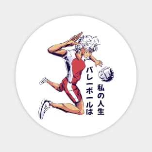 Anime Volleyball Player Magnet